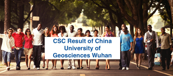 中国地质大学武汉分校CSC成绩