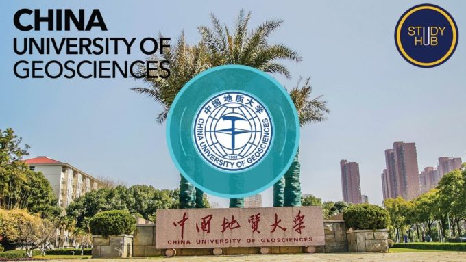 中国地质大学（武汉）国家留学基金委奖学金评选结果